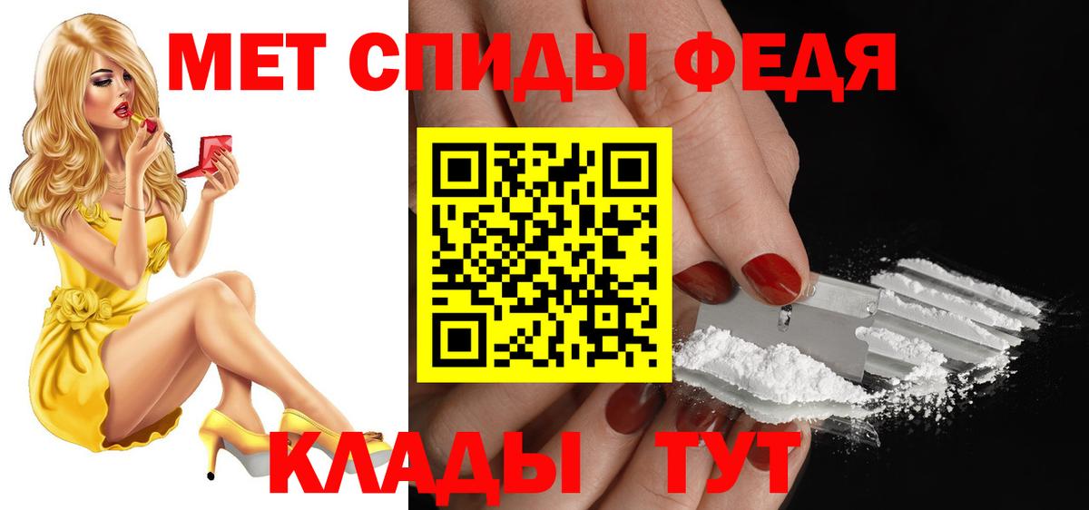 АМФ Premium  Вход с VPN  АМФ  Кострома 