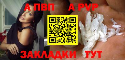 MDMA Кунгур