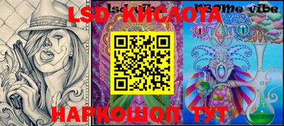 mdma Кулебаки
