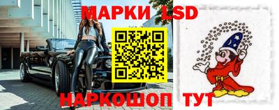 MDMA Кунгур