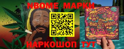 MDMA Кунгур