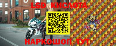 mdma Кулебаки