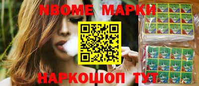 MDMA Кунгур