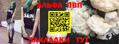 MDMA Кунгур