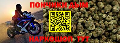 mdma Кулебаки