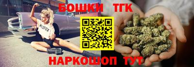 наркотики Кумертау