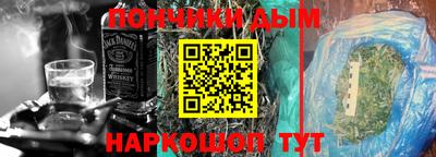 MDMA Кунгур