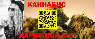 наркотики Кумертау