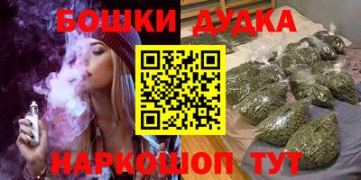 MDMA Кунгур