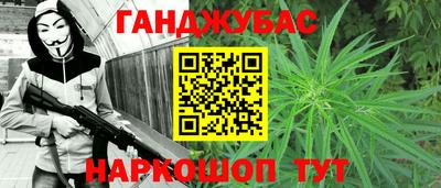 MDMA Кунгур