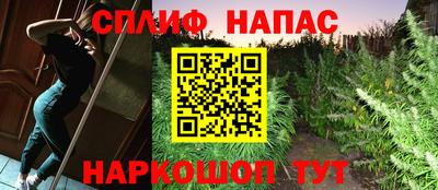 наркотики Кумертау