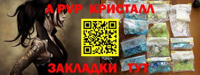 наркотики Кумертау