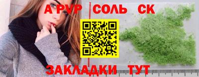 MDMA Кунгур