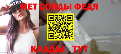 наркотики Кумертау