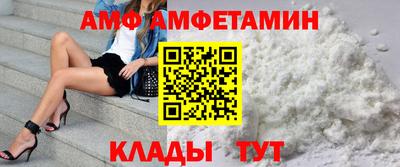 MDMA Кунгур