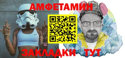 наркотики Кумертау