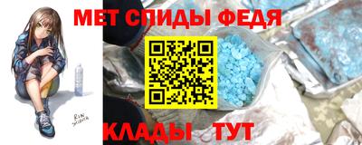 MDMA Кунгур