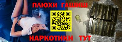 MDMA Кунгур
