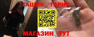 MDMA Кунгур