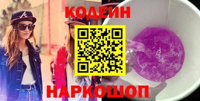 MDMA Кунгур