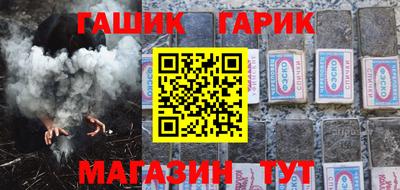 MDMA Кунгур