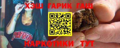 MDMA Кунгур